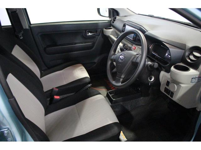 ミライースＸ　リミテッドＳＡIII認定中古車　ＣＶＴ　純正ナビ　バックカメラ　ドラレコ　ＥＴＣ　スマートアシスト　キーレスエントリー　電動格納ミラー　ドアバイザー　セキュリティーアラーム　オートライト　マニュアルエアコン（香川県）の中古車