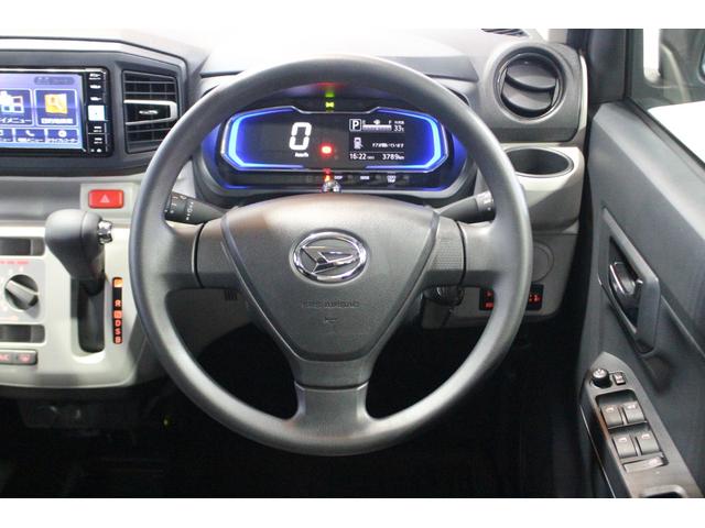 ミライースＸ　リミテッドＳＡIII認定中古車　ＣＶＴ　純正ナビ　バックカメラ　ドラレコ　ＥＴＣ　スマートアシスト　キーレスエントリー　電動格納ミラー　ドアバイザー　セキュリティーアラーム　オートライト　マニュアルエアコン（香川県）の中古車