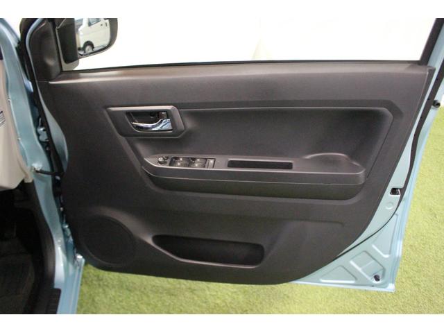 ミライースＸ　リミテッドＳＡIII認定中古車　ＣＶＴ　純正ナビ　バックカメラ　ドラレコ　ＥＴＣ　スマートアシスト　キーレスエントリー　電動格納ミラー　ドアバイザー　セキュリティーアラーム　オートライト　マニュアルエアコン（香川県）の中古車