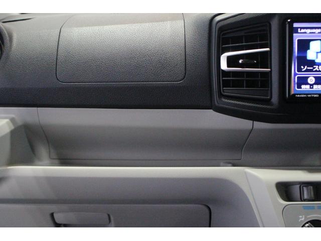 ミライースＸ　リミテッドＳＡIII認定中古車　ＣＶＴ　純正ナビ　バックカメラ　ドラレコ　ＥＴＣ　スマートアシスト　キーレスエントリー　電動格納ミラー　ドアバイザー　セキュリティーアラーム　オートライト　マニュアルエアコン（香川県）の中古車