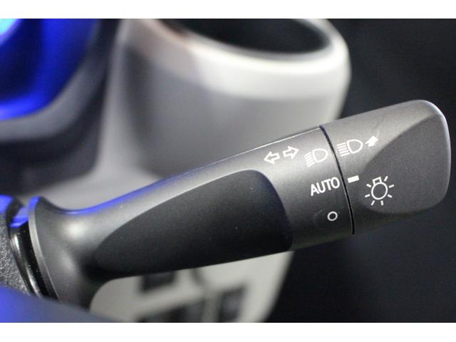 ミライースＸ　リミテッドＳＡIII認定中古車　ＣＶＴ　純正ナビ　バックカメラ　ドラレコ　ＥＴＣ　スマートアシスト　キーレスエントリー　電動格納ミラー　ドアバイザー　セキュリティーアラーム　オートライト　マニュアルエアコン（香川県）の中古車
