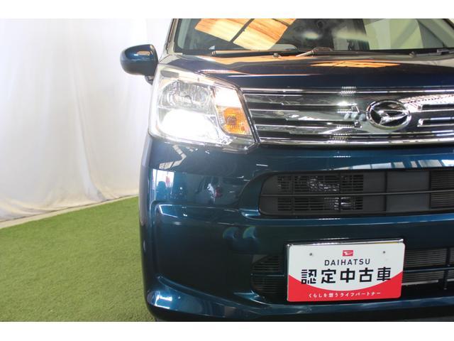 ムーヴＸリミテッドII　ＳＡIII認定中古車　ナビ　バックモニター　ドライブレコーダー　シートヒーター　キーフリーシステム　スマートアシスト　電動格納ミラー　ステアリングスイッチ　オートエアコン　オートライト　ＬＥＤヘッドライト（香川県）の中古車
