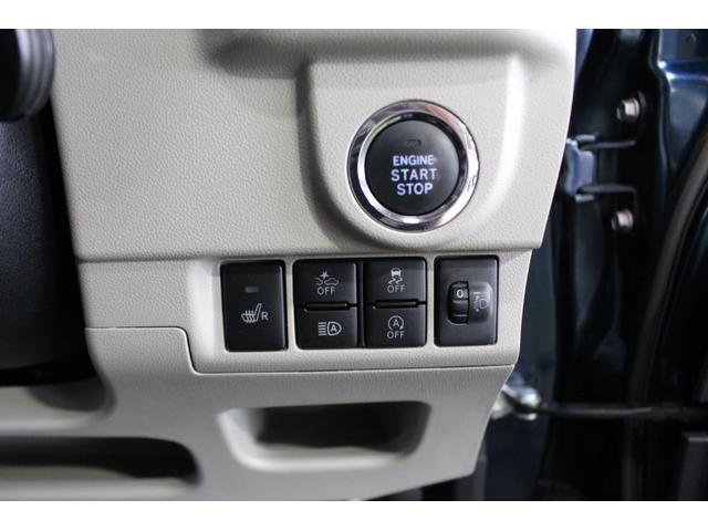 ムーヴＸリミテッドII　ＳＡIII認定中古車　ナビ　バックモニター　ドライブレコーダー　シートヒーター　キーフリーシステム　スマートアシスト　電動格納ミラー　ステアリングスイッチ　オートエアコン　オートライト　ＬＥＤヘッドライト（香川県）の中古車