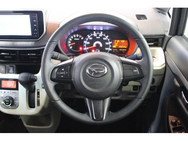 ムーヴＸリミテッドII　ＳＡIII認定中古車　ナビ　バックモニター　ドライブレコーダー　シートヒーター　キーフリーシステム　スマートアシスト　電動格納ミラー　ステアリングスイッチ　オートエアコン　オートライト　ＬＥＤヘッドライト（香川県）の中古車