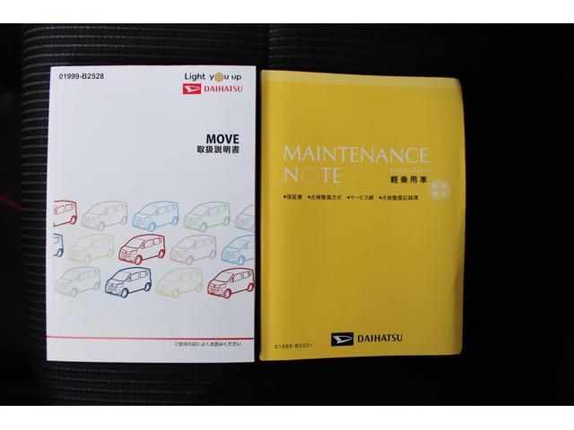 ムーヴＸリミテッドII　ＳＡIII認定中古車　ナビ　バックモニター　ドライブレコーダー　シートヒーター　キーフリーシステム　スマートアシスト　電動格納ミラー　ステアリングスイッチ　オートエアコン　オートライト　ＬＥＤヘッドライト（香川県）の中古車