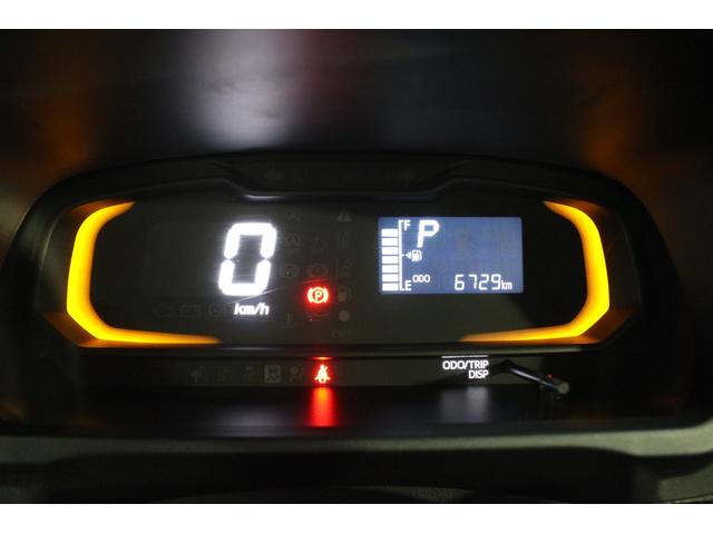 ミライースＬ　ＳＡIII認定中古車　ＣＶＴ　スマートアシスト　キーレスエントリー　オートライト　セキュリティーアラーム　マニュアルエアコン　ハロゲンヘッドライト　ドアバイザー　アイドリングストップ　コーナーセンサー（香川県）の中古車