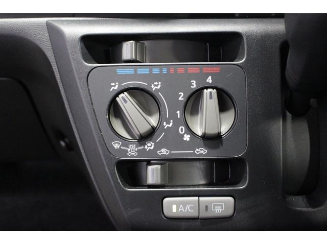 ミライースＬ　ＳＡIII認定中古車　ＣＶＴ　スマートアシスト　キーレスエントリー　オートライト　セキュリティーアラーム　マニュアルエアコン　ハロゲンヘッドライト　ドアバイザー　アイドリングストップ　コーナーセンサー（香川県）の中古車