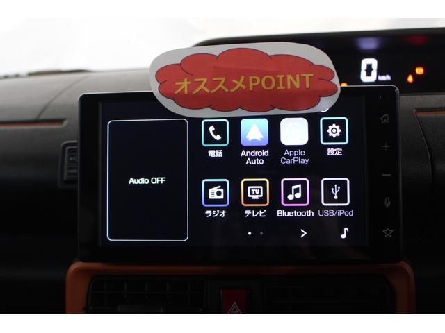 タントファンクロスターボ認定中古車　ＣＶＴ　９インチディスプレイオーディオ　ＥＴＣ　ドライブレコーダー　バックモニター　シートヒーター　スマートアシスト　両側パワースライドドア　キーフリーシステム　電動格納ミラー（香川県）の中古車