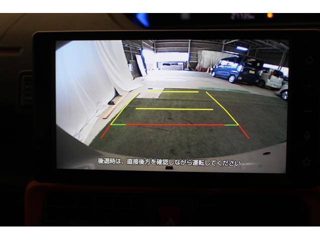 タントファンクロスターボ認定中古車　ＣＶＴ　９インチディスプレイオーディオ　ＥＴＣ　ドライブレコーダー　バックモニター　シートヒーター　スマートアシスト　両側パワースライドドア　キーフリーシステム　電動格納ミラー（香川県）の中古車