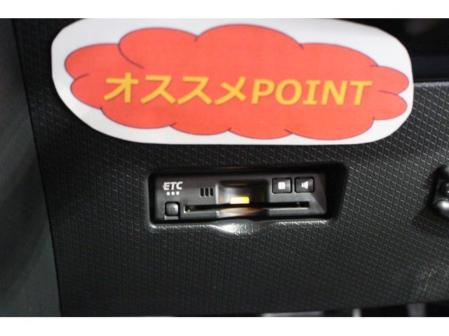 タントファンクロスターボ認定中古車　ＣＶＴ　９インチディスプレイオーディオ　ＥＴＣ　ドライブレコーダー　バックモニター　シートヒーター　スマートアシスト　両側パワースライドドア　キーフリーシステム　電動格納ミラー（香川県）の中古車