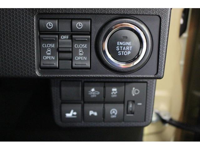 タントファンクロスターボ認定中古車　ＣＶＴ　９インチディスプレイオーディオ　ＥＴＣ　ドライブレコーダー　バックモニター　シートヒーター　スマートアシスト　両側パワースライドドア　キーフリーシステム　電動格納ミラー（香川県）の中古車