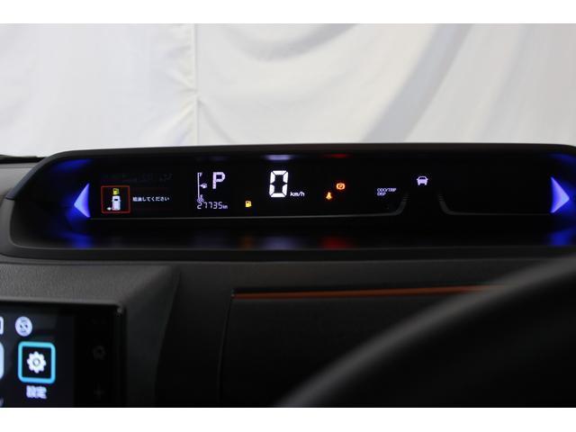 タントファンクロスターボ認定中古車　ＣＶＴ　９インチディスプレイオーディオ　ＥＴＣ　ドライブレコーダー　バックモニター　シートヒーター　スマートアシスト　両側パワースライドドア　キーフリーシステム　電動格納ミラー（香川県）の中古車