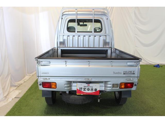 ハイゼットトラックジャンボ認定中古車　４ＷＤ　ＡＴ　ドライブレコーダー　キーレスエントリー　マニュアルエアコン　ラジオ　アルミホイール　ハロゲンヘッドライト　ドアバイザー　パワーウィンドウ　パワステ　最大積載量３５０Ｋｇ（香川県）の中古車