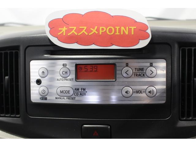 ミライースＬ　メモリアルエディション認定中古車　ＣＶＴ　ＣＤオーディオ　マニュアルエアコン　セキュリティーアラーム　アルミホイール　パネルシフト　ドアバイザー　ハロゲンヘッドライト　パワーウィンドウ　パワーステアリング（香川県）の中古車