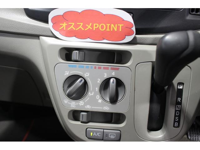 ミライースＬ　メモリアルエディション認定中古車　ＣＶＴ　ＣＤオーディオ　マニュアルエアコン　セキュリティーアラーム　アルミホイール　パネルシフト　ドアバイザー　ハロゲンヘッドライト　パワーウィンドウ　パワーステアリング（香川県）の中古車