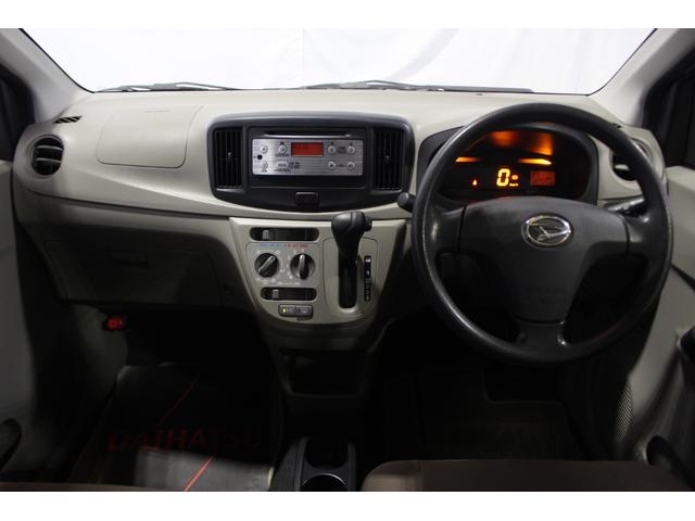 ミライースＬ　メモリアルエディション認定中古車　ＣＶＴ　ＣＤオーディオ　マニュアルエアコン　セキュリティーアラーム　アルミホイール　パネルシフト　ドアバイザー　ハロゲンヘッドライト　パワーウィンドウ　パワーステアリング（香川県）の中古車