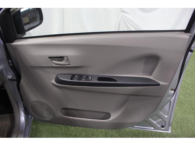 ミライースＬ　メモリアルエディション認定中古車　ＣＶＴ　ＣＤオーディオ　マニュアルエアコン　セキュリティーアラーム　アルミホイール　パネルシフト　ドアバイザー　ハロゲンヘッドライト　パワーウィンドウ　パワーステアリング（香川県）の中古車