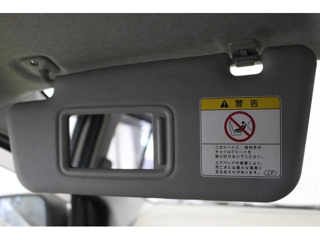 ミライースＬ　メモリアルエディション認定中古車　ＣＶＴ　ＣＤオーディオ　マニュアルエアコン　セキュリティーアラーム　アルミホイール　パネルシフト　ドアバイザー　ハロゲンヘッドライト　パワーウィンドウ　パワーステアリング（香川県）の中古車