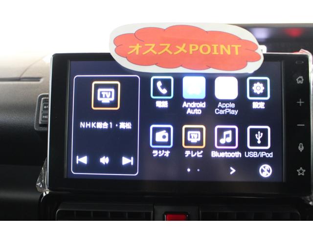 タントカスタムＸ認定中古車　ＣＶＴ　９インチディスプレイオーディオ　バックモニター　キーフリーシステム　オートエアコン　スマートアシスト　助手席側ピラーレス　両側パワースライドドア　オートライト　ＬＥＤヘッドライト（香川県）の中古車