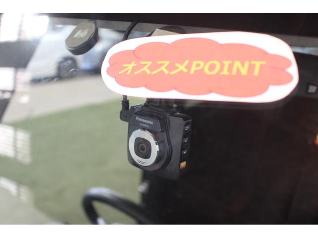 デイズルークスハイウェイスター　Ｘ　Ｇパッケージ認定中古車　ＣＶＴ　ドライブレコーダー　ＥＴＣ　ナビ　キーフリーシステム　全方位モニター　両側パワースライドドア　オートエアコン　オートライト　ＬＥＤヘッドライト　ステアリングスイッチ　ドアバイザー（香川県）の中古車