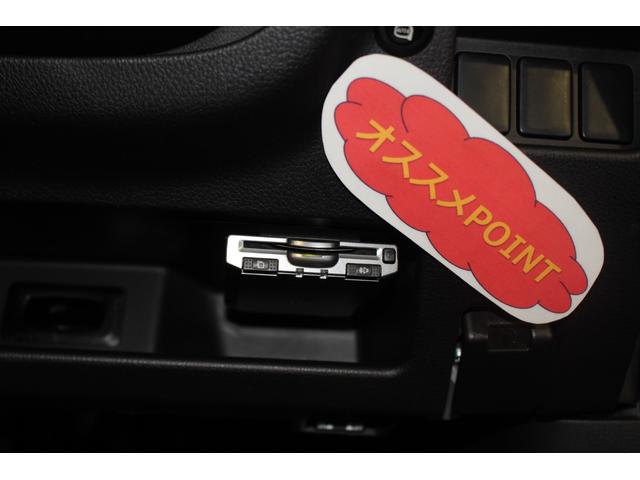 デイズルークスハイウェイスター　Ｘ　Ｇパッケージ認定中古車　ＣＶＴ　ドライブレコーダー　ＥＴＣ　ナビ　キーフリーシステム　全方位モニター　両側パワースライドドア　オートエアコン　オートライト　ＬＥＤヘッドライト　ステアリングスイッチ　ドアバイザー（香川県）の中古車