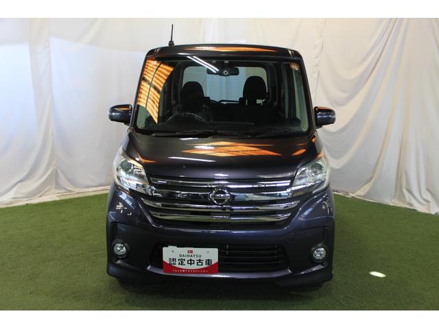 デイズルークスハイウェイスター　Ｘ　Ｇパッケージ認定中古車　ＣＶＴ　ドライブレコーダー　ＥＴＣ　ナビ　キーフリーシステム　全方位モニター　両側パワースライドドア　オートエアコン　オートライト　ＬＥＤヘッドライト　ステアリングスイッチ　ドアバイザー（香川県）の中古車
