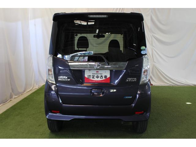 デイズルークスハイウェイスター　Ｘ　Ｇパッケージ認定中古車　ＣＶＴ　ドライブレコーダー　ＥＴＣ　ナビ　キーフリーシステム　全方位モニター　両側パワースライドドア　オートエアコン　オートライト　ＬＥＤヘッドライト　ステアリングスイッチ　ドアバイザー（香川県）の中古車