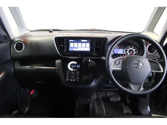 デイズルークスハイウェイスター　Ｘ　Ｇパッケージ認定中古車　ＣＶＴ　ドライブレコーダー　ＥＴＣ　ナビ　キーフリーシステム　全方位モニター　両側パワースライドドア　オートエアコン　オートライト　ＬＥＤヘッドライト　ステアリングスイッチ　ドアバイザー（香川県）の中古車