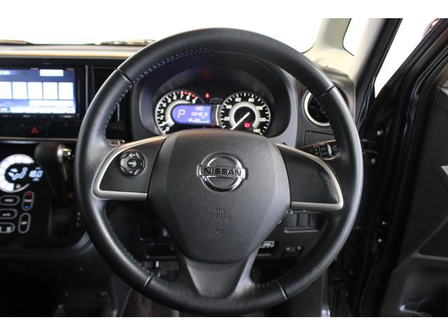 デイズルークスハイウェイスター　Ｘ　Ｇパッケージ認定中古車　ＣＶＴ　ドライブレコーダー　ＥＴＣ　ナビ　キーフリーシステム　全方位モニター　両側パワースライドドア　オートエアコン　オートライト　ＬＥＤヘッドライト　ステアリングスイッチ　ドアバイザー（香川県）の中古車