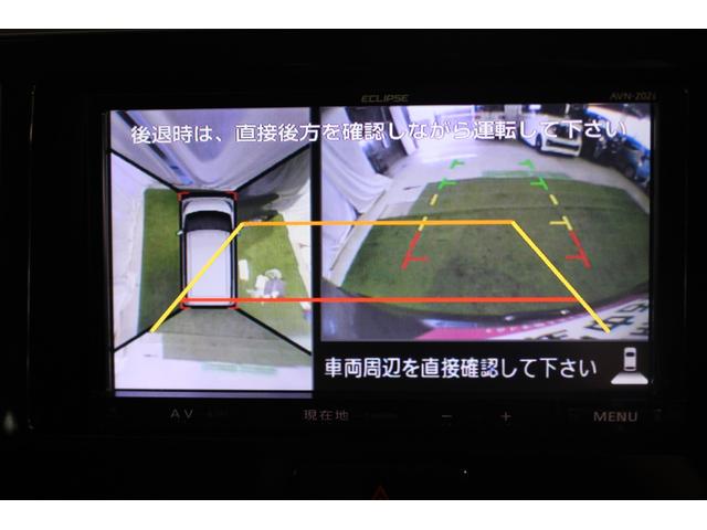 デイズルークスハイウェイスター　Ｘ　Ｇパッケージ認定中古車　ＣＶＴ　ドライブレコーダー　ＥＴＣ　ナビ　キーフリーシステム　全方位モニター　両側パワースライドドア　オートエアコン　オートライト　ＬＥＤヘッドライト　ステアリングスイッチ　ドアバイザー（香川県）の中古車