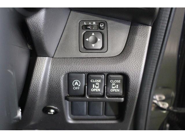 デイズルークスハイウェイスター　Ｘ　Ｇパッケージ認定中古車　ＣＶＴ　ドライブレコーダー　ＥＴＣ　ナビ　キーフリーシステム　全方位モニター　両側パワースライドドア　オートエアコン　オートライト　ＬＥＤヘッドライト　ステアリングスイッチ　ドアバイザー（香川県）の中古車