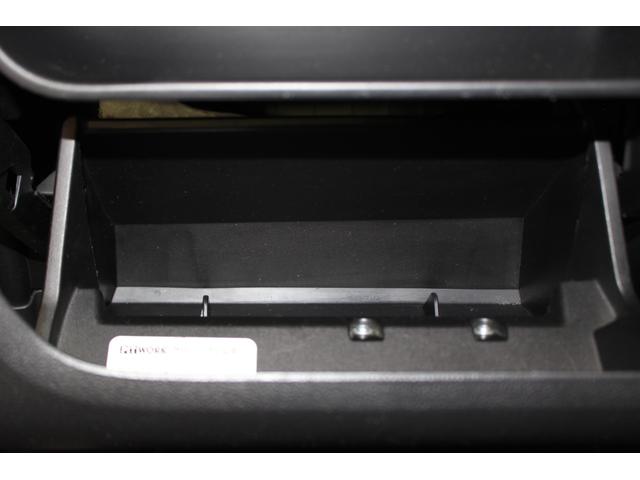 デイズルークスハイウェイスター　Ｘ　Ｇパッケージ認定中古車　ＣＶＴ　ドライブレコーダー　ＥＴＣ　ナビ　キーフリーシステム　全方位モニター　両側パワースライドドア　オートエアコン　オートライト　ＬＥＤヘッドライト　ステアリングスイッチ　ドアバイザー（香川県）の中古車