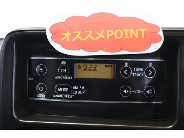 ハイゼットカーゴクルーズ認定中古車　ＡＴ　ＣＤラジオ　マニュアルエアコン　両側スライドドア　電動格納ミラー　ハロゲンヘッドライト　ドアバイザー　リヤワイパー　パワーウインド　パワーステアリング　シガーライター（香川県）の中古車