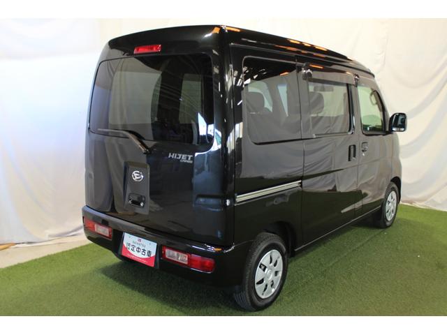 ハイゼットカーゴクルーズ認定中古車　ＡＴ　ＣＤラジオ　マニュアルエアコン　両側スライドドア　電動格納ミラー　ハロゲンヘッドライト　ドアバイザー　リヤワイパー　パワーウインド　パワーステアリング　シガーライター（香川県）の中古車