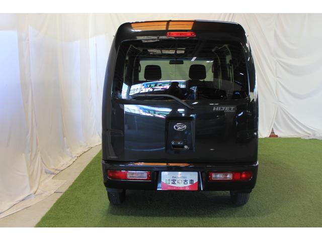 ハイゼットカーゴクルーズ認定中古車　ＡＴ　ＣＤラジオ　マニュアルエアコン　両側スライドドア　電動格納ミラー　ハロゲンヘッドライト　ドアバイザー　リヤワイパー　パワーウインド　パワーステアリング　シガーライター（香川県）の中古車