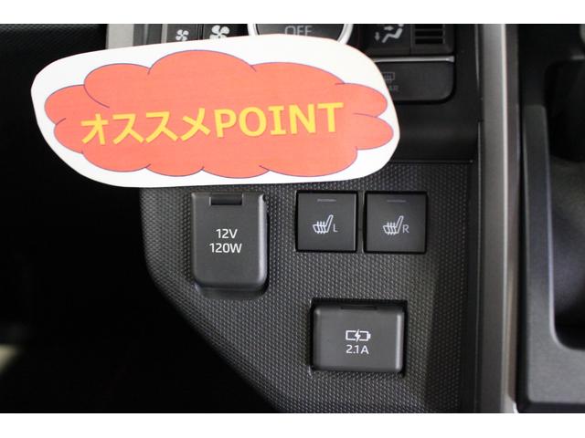 タフトＧ　クロムベンチャー認定中古車　ＣＶＴ　　バックカメラ　キーフリーシステム　シートヒーター　オートエアコン　ステアリングスイッチ　スマートアシスト　電動格納ミラー　オートライト　ＬＥＤヘッドライト　パワーウインド（香川県）の中古車