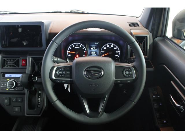 タフトＧ　クロムベンチャー認定中古車　ＣＶＴ　　バックカメラ　キーフリーシステム　シートヒーター　オートエアコン　ステアリングスイッチ　スマートアシスト　電動格納ミラー　オートライト　ＬＥＤヘッドライト　パワーウインド（香川県）の中古車