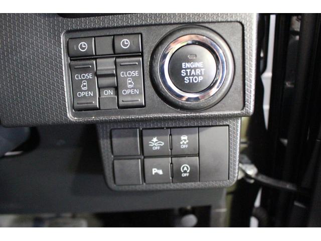 タントカスタムＲＳ認定中古車　ＣＶＴ　１０インチナビ　バックモニター　ＥＴＣ　キーフリーシステム　オートエアコン　ステアリングスイッチ　オートライト　ＬＥＤヘッドライト　両側パワースライドドア　電動格納ミラー（香川県）の中古車