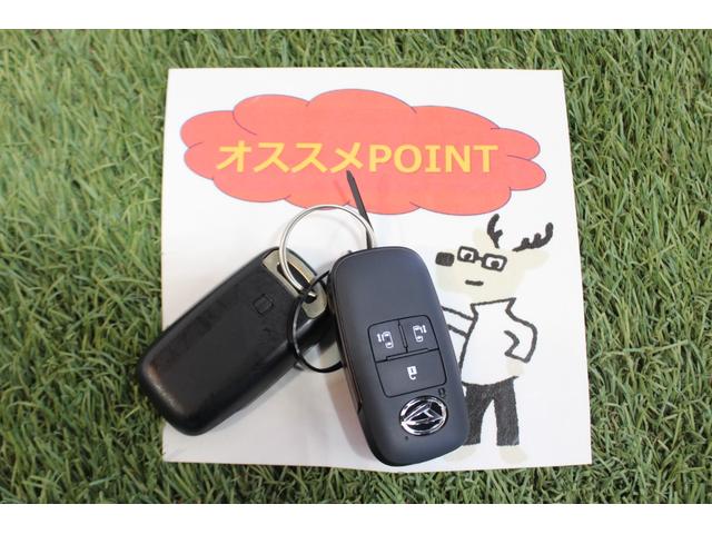 タントファンクロス認定中古車　ＣＶＴ　９インチディスプレイオーディオ　バックモニター　キーフリーシステム　シートヒーター　両側パワースライドドア　スマートアシスト　ステアリングスイッチ　オートエアコン　オートライト（香川県）の中古車