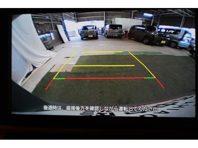 タントファンクロス認定中古車　ＣＶＴ　９インチディスプレイオーディオ　バックモニター　キーフリーシステム　シートヒーター　両側パワースライドドア　スマートアシスト　ステアリングスイッチ　オートエアコン　オートライト（香川県）の中古車
