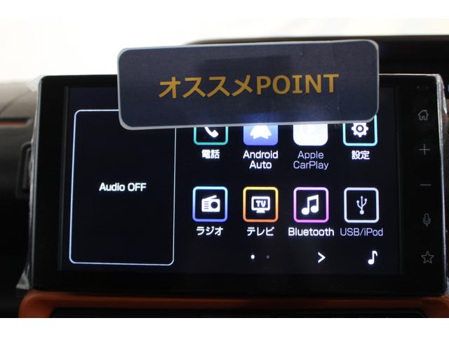 タントファンクロス認定中古車　ＣＶＴ　９インチディスプレイオーディオ　バックモニター　キーフリーシステム　シートヒーター　両側パワースライドドア　ステアリングスイッチ　オートエアコン　オートライト　ＬＥＤヘッドライト（香川県）の中古車