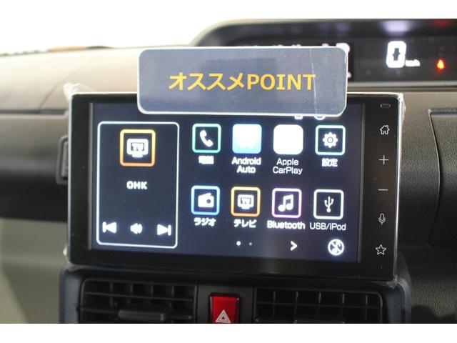 タントＸ認定中古車　ＣＶＴ　９インチディスプレイオーディオ　バックモニター　キーフリーシステム　ステアリングスイッチ　オートエアコン　オートライト　ＬＥＤヘッドライト　両側パワースライドドア　電動格納ミラー（香川県）の中古車