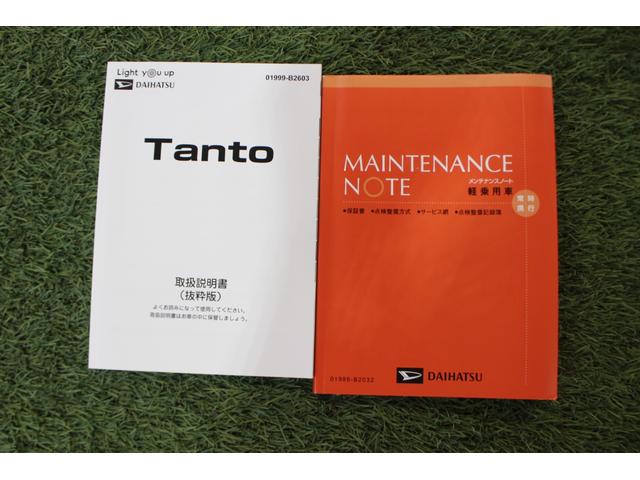 タントＸ認定中古車　ＣＶＴ　９インチディスプレイオーディオ　バックモニター　キーフリーシステム　ステアリングスイッチ　オートエアコン　オートライト　ＬＥＤヘッドライト　両側パワースライドドア　電動格納ミラー（香川県）の中古車