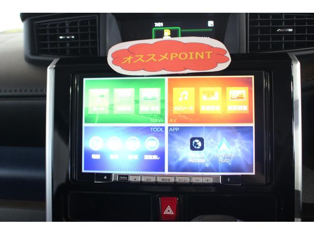 タンクカスタムＧ−Ｔ認定中古車　ＣＶＴ　ナビ　バックモニター　ＥＴＣ　オートエアコン　キーフリーシステム　両側パワースライドドア　シートヒーター　ステアリングスイッチ　スマートアシスト　電動格納ミラー　ドアバイザー（香川県）の中古車
