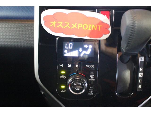 タンクカスタムＧ−Ｔ認定中古車　ＣＶＴ　ナビ　バックモニター　ＥＴＣ　オートエアコン　キーフリーシステム　両側パワースライドドア　シートヒーター　ステアリングスイッチ　スマートアシスト　電動格納ミラー　ドアバイザー（香川県）の中古車