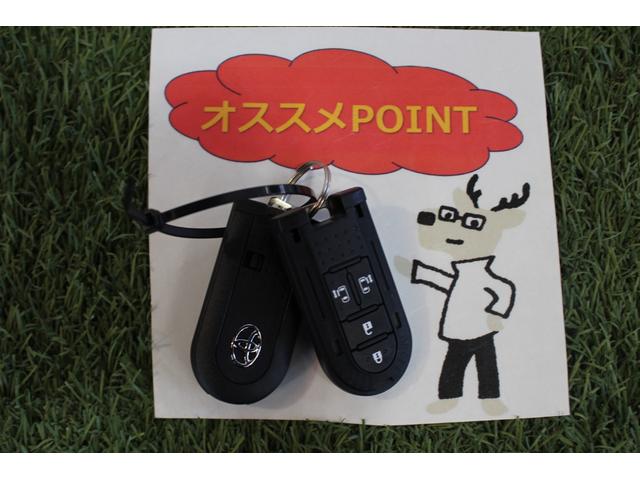 タンクカスタムＧ−Ｔ認定中古車　ＣＶＴ　ナビ　バックモニター　ＥＴＣ　オートエアコン　キーフリーシステム　両側パワースライドドア　シートヒーター　ステアリングスイッチ　スマートアシスト　電動格納ミラー　ドアバイザー（香川県）の中古車