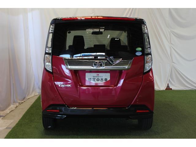 タンクカスタムＧ−Ｔ認定中古車　ＣＶＴ　ナビ　バックモニター　ＥＴＣ　オートエアコン　キーフリーシステム　両側パワースライドドア　シートヒーター　ステアリングスイッチ　スマートアシスト　電動格納ミラー　ドアバイザー（香川県）の中古車