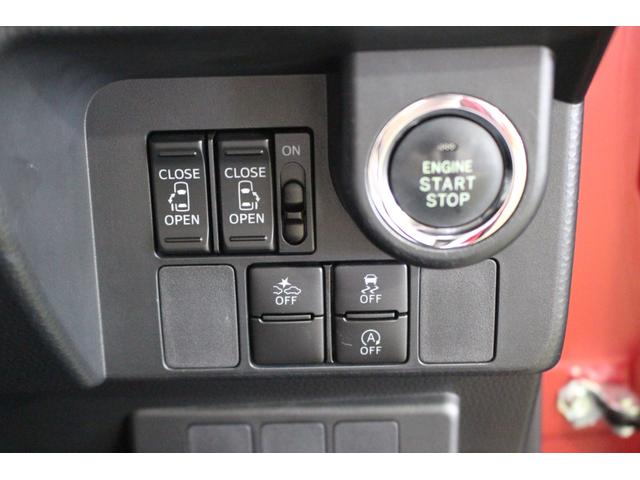 タンクカスタムＧ−Ｔ認定中古車　ＣＶＴ　ナビ　バックモニター　ＥＴＣ　オートエアコン　キーフリーシステム　両側パワースライドドア　シートヒーター　ステアリングスイッチ　スマートアシスト　電動格納ミラー　ドアバイザー（香川県）の中古車