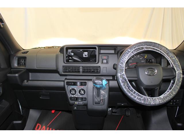 ハイゼットカーゴデッキバンＧ認定中古車　ＣＶＴ　ハードカーゴ仕様　９インチディスプレイオーディオ　キーフリーシステム　両側スライドドア　電動格納ミラー　スマートアシスト　マニュアルエアコン　セキュリティーアラーム　ドアバイザー（香川県）の中古車