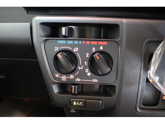 ハイゼットカーゴデッキバンＧ認定中古車　ＣＶＴ　ハードカーゴ仕様　９インチディスプレイオーディオ　キーフリーシステム　両側スライドドア　電動格納ミラー　スマートアシスト　マニュアルエアコン　セキュリティーアラーム　ドアバイザー（香川県）の中古車